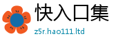 2025新门正版免费资本任...